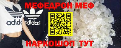 тгк Бугуруслан