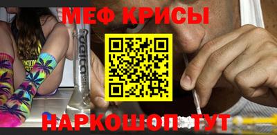 тгк Бугуруслан