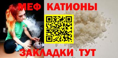 тгк Бугуруслан