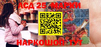 тгк Бугуруслан