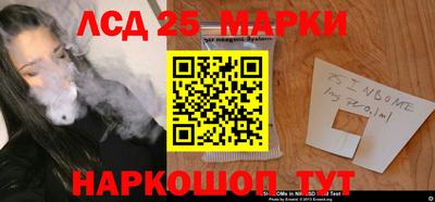 тгк Бугуруслан