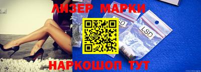 тгк Бугуруслан