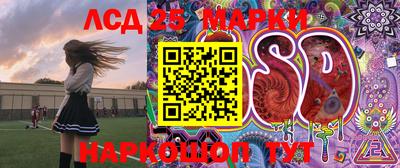прущая мука Будённовск