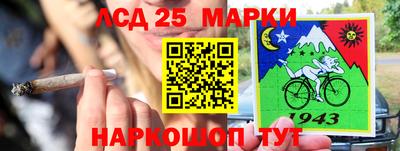 тгк Бугуруслан