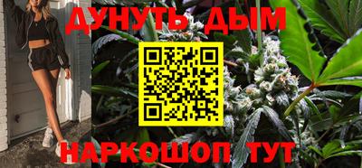прущая мука Будённовск