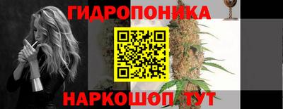 тгк Бугуруслан