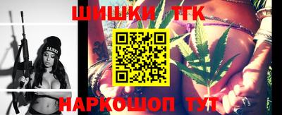 дмт Бузулук