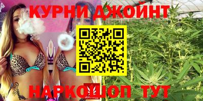дмт Бузулук
