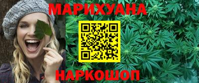 тгк Бугуруслан