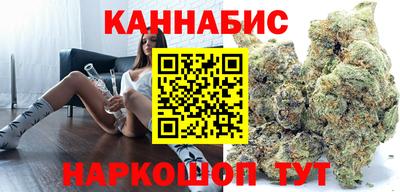 дмт Бузулук