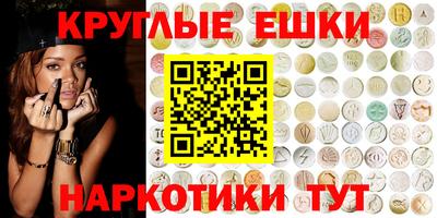 тгк Бугуруслан
