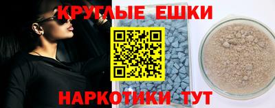 дмт Бузулук