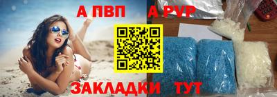 тгк Бугуруслан