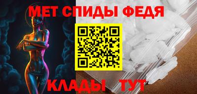 дмт Бузулук