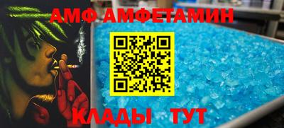 дмт Бузулук