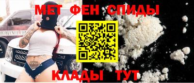 дмт Бузулук