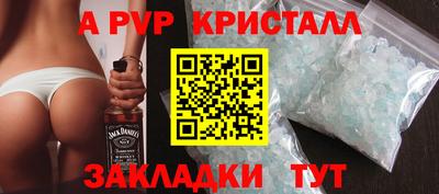 дмт Бузулук