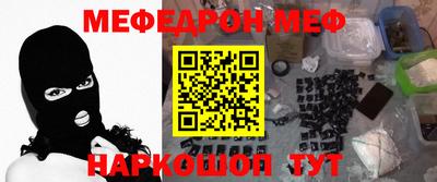 дмт Бузулук