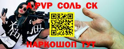 дмт Бузулук