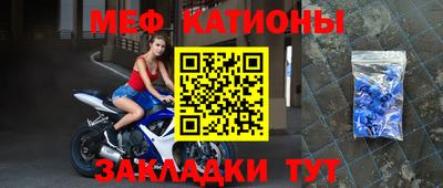 дмт Бузулук