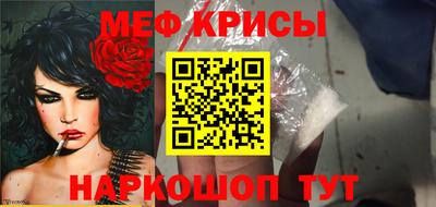 дмт Бузулук